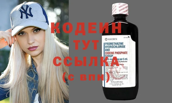 мяу мяу мука Приозерск