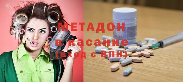 прущие крисы Пролетарск