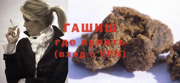 мяу мяу мука Приозерск