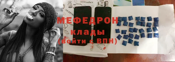 прущие крисы Пролетарск