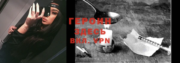 прущие крисы Пролетарск