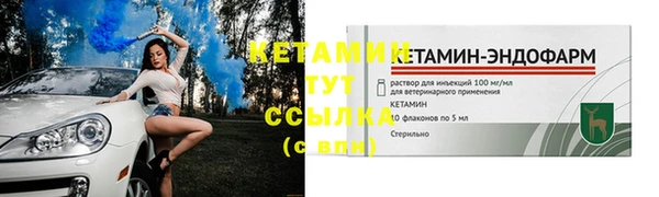 мяу мяу мука Приозерск