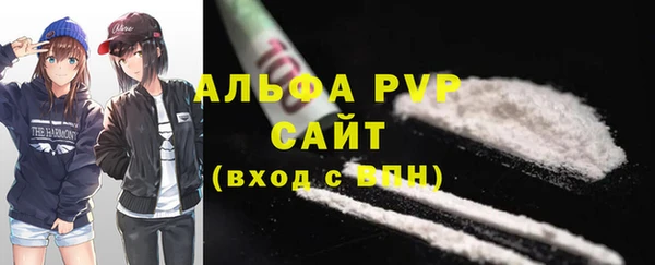 мяу мяу мука Приозерск