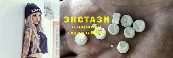 мяу мяу мука Приозерск
