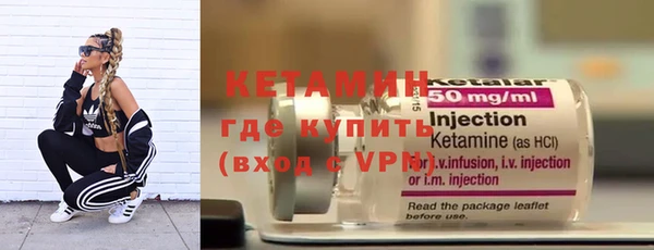 мяу мяу мука Приозерск