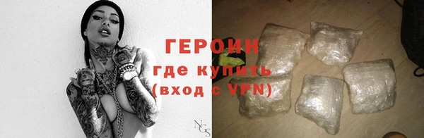 прущие крисы Пролетарск