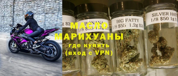 мяу мяу мука Приозерск