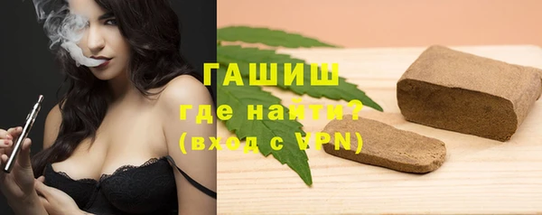 прущие крисы Пролетарск