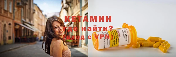 прущие крисы Пролетарск