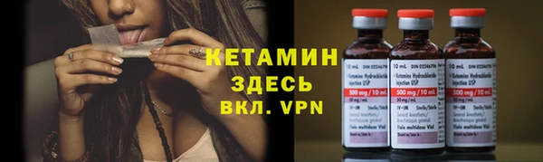 меф Протвино