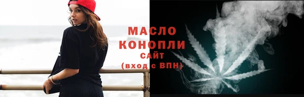 мяу мяу мука Приозерск