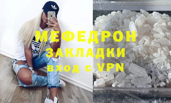 прущие крисы Пролетарск