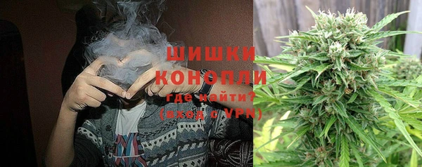 мяу мяу мука Приозерск