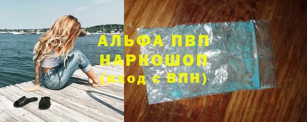 мяу мяу мука Приозерск
