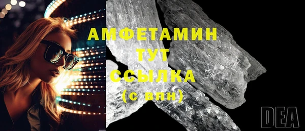 мяу мяу мука Приозерск