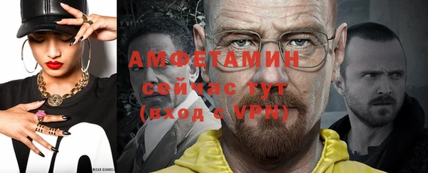 мяу мяу мука Приозерск