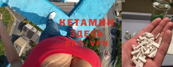 мяу мяу мука Приозерск