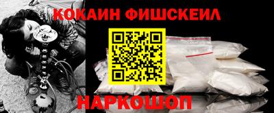 мефедрон мука Балашиха