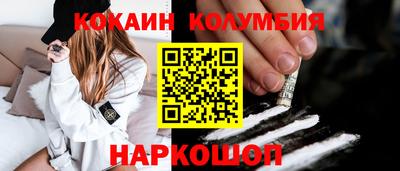 ешки Балаково