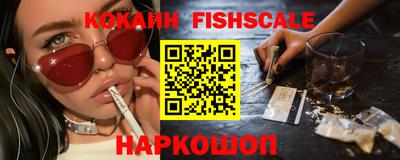 мефедрон мука Балашиха