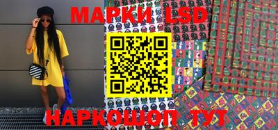 мефедрон мука Балашиха