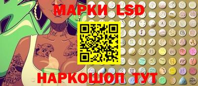 мефедрон мука Балашиха