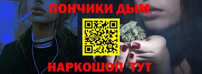 мефедрон мука Балашиха