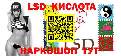 ешки Балаково