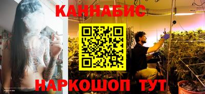 ешки Балаково