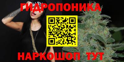 мефедрон мука Балашиха