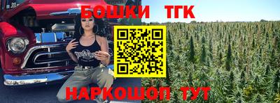 ешки Балаково