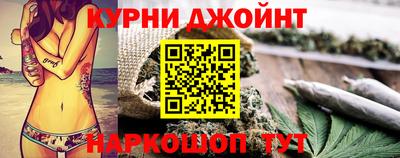 ешки Балаково