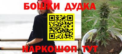 ешки Балаково