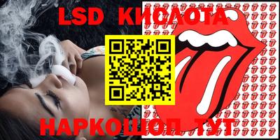 мефедрон мука Балашиха