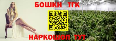 мефедрон мука Балашиха