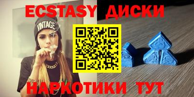 мефедрон мука Балашиха
