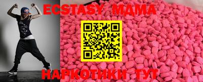 ешки Балаково