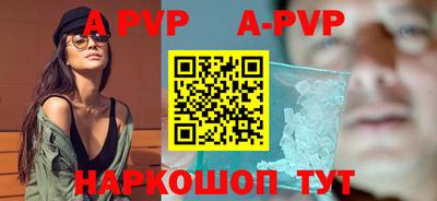 мефедрон мука Балашиха
