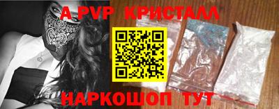 mdma Абакан