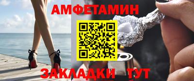 мефедрон мука Балашиха