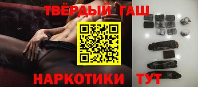 мефедрон мука Балашиха