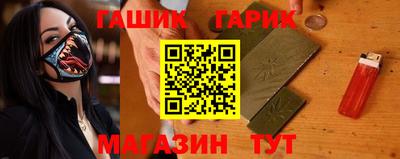 ешки Балаково